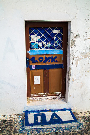 031014Santorini-200
